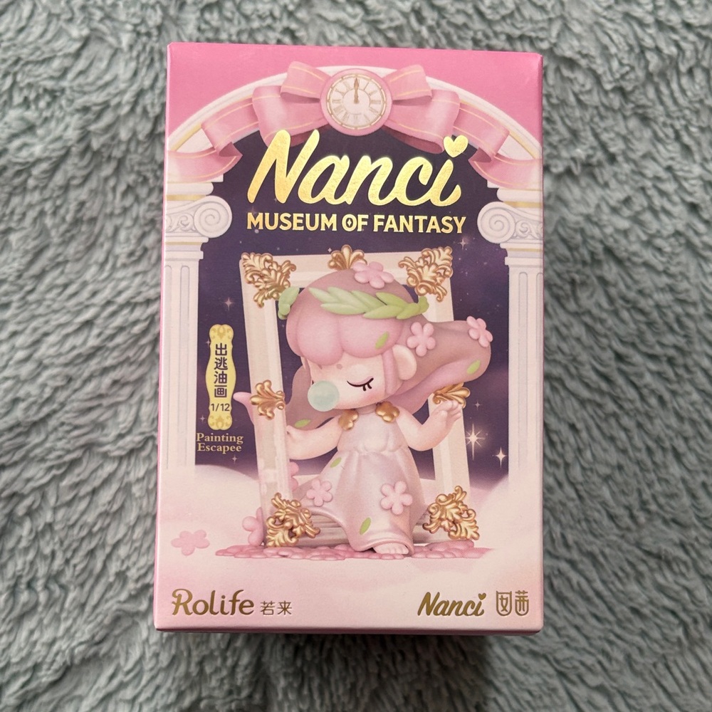 Nanci Museum of Fantasy